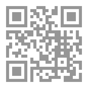 Qr Code مازال هناك امل