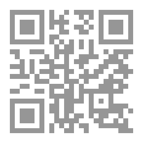 Qr Code Friendship
