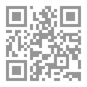 Qr Code ثمرة النجاح في بيان اللوغارتيمات واستعمالها في تسهيل الحسابات وفى حل مسائل الارباح