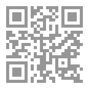Qr Code تفسير الأحلام بين العلم والدين