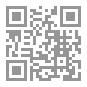 Qr Code أنا وأختي