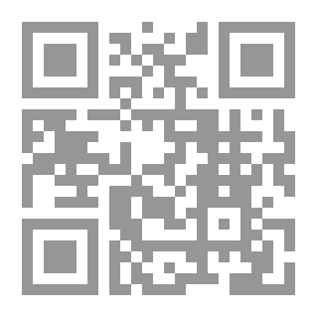 Qr Code المهمة الممكنة (أسس نجاح المؤسسات والشركات)