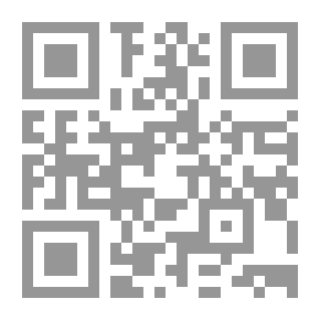 Qr Code Principles Of Analytical Economics