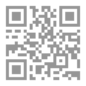 Qr Code معرفة النساك في معرفة السواك