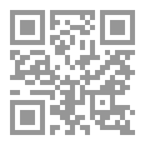 Qr Code المجموع في الاقتصاد الاسلامي