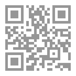 Qr Code الحداثة الممكنة