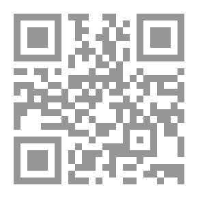 Qr Code شمس على نوافذ مغلقة