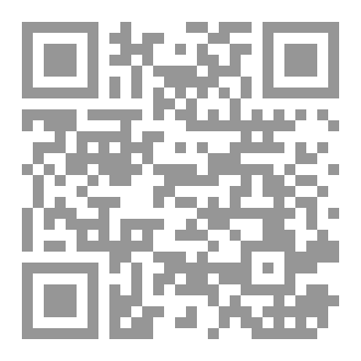 Qr Code كتاب رقم ( 516 ) من سلسلة الكامل