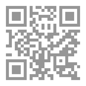 Qr Code مجلة الفرقان العدد 607