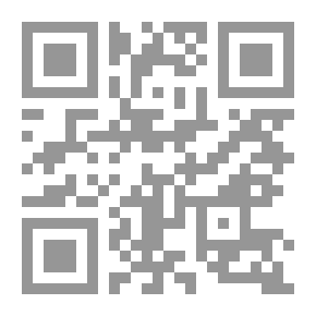 Qr Code تماضر لا تفهم شيئاً