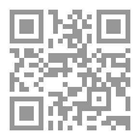 Qr Code روح القرآن - تفسير جزء تبارك