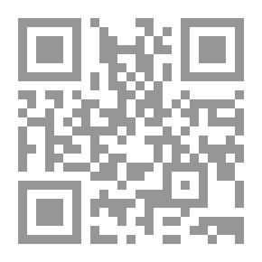 Qr Code تفسير البغوي - الجزء الرابع