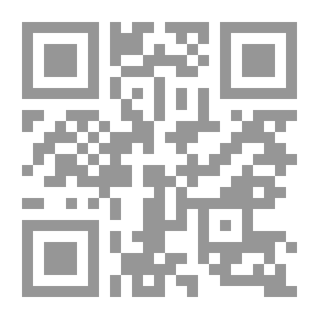 Qr Code مذكرة أصول الفقه
