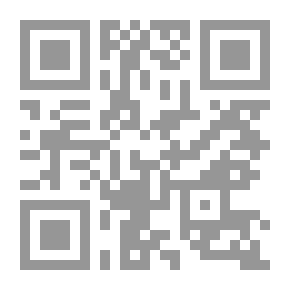 Qr Code الماء