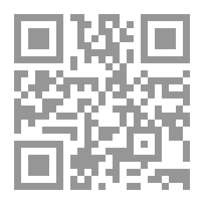 Qr Code البحر المحيط في أصول الفقه - الجزء الثاني