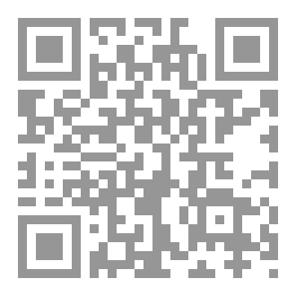 Qr Code حرب الياسمين