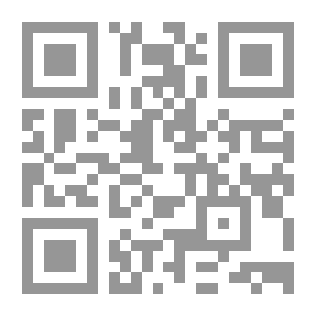 Qr Code نوال السعداوي امرأة عند نقطة الصفر