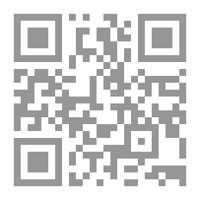 Qr Code العنف الاسرى
