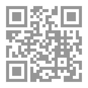 Qr Code Castle Hohenwald: A Romance