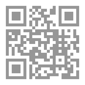 Qr Code شرح الأجرومية