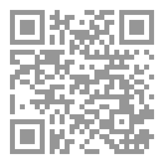 Qr Code قصة سندريلا