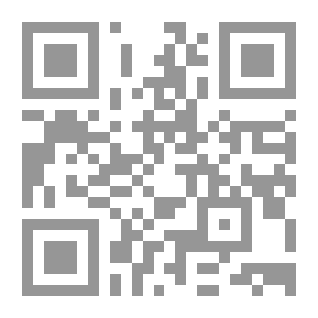 Qr Code تاريخ الأدب الأندلسي