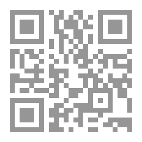 Qr Code تحديث بيانات - مطالعات شعرية