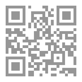 Qr Code العلم في مكتبة الإسكندرية