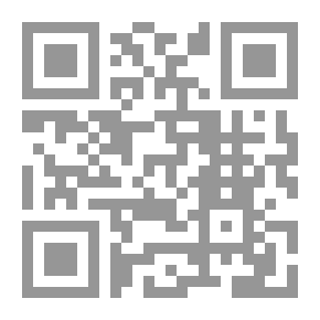 Qr Code الحصاد المر .. الدولة وجماعات العنف الديني في مصر 1971-2004