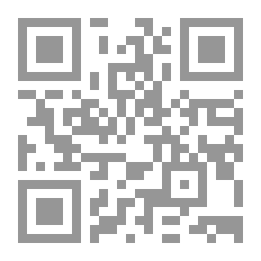 Qr Code الرد على المتعصب العنيد المانع من ذم يزيد