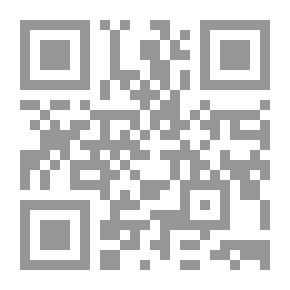 Qr Code The Gospel According To The Hebrews And Its Impact On The Qur’an And The Gospel Of Barnabas