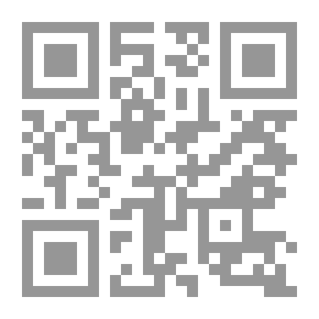 Qr Code Sudan Geographical Study