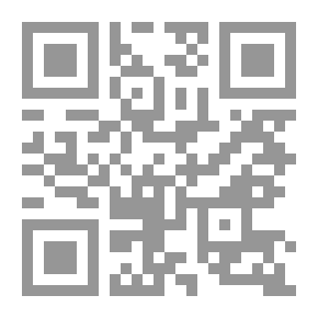 Qr Code الاتجاهات الحديثة فى القيادة الإدارية