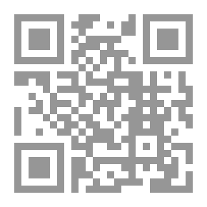 Qr Code الأعمال الكاملة لجار الله الحميد
