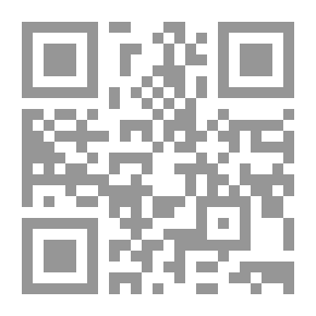 Qr Code موسوعة المقدسات في فلسطين - قضاء صفد