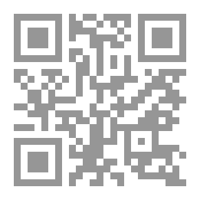 Qr Code الآثار المترتبة على تزييف النقود وتزوير الأوراق المالية