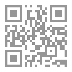 Qr Code Dynamic Meteorololgy