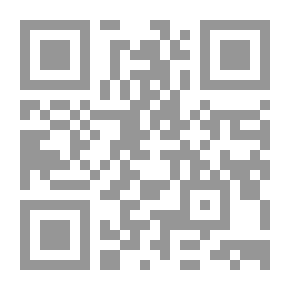 Qr Code ذوق الصلاة عند ابن القيم رحمه الله