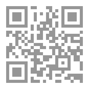 Qr Code النهاية في اتصال الرواية