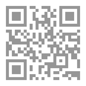 Qr Code الاتصال والاعلام على شبكة الانترنت