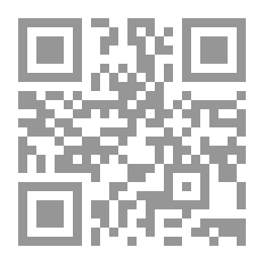 Qr Code أثر الأفلاطونية المحدثة على بناء الإلهيات عند الإسماعيلية لـ الدكتور أحمد محمد جاد