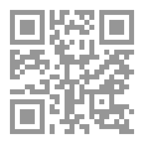 Qr Code أحلام مبعثرة بين عمان ويافا