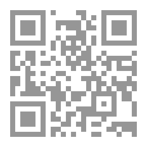 Qr Code أفاعي الفردوس