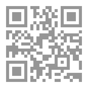 Qr Code كابوس الرحلة