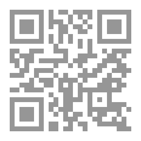 Qr Code عالم الطيور: موصوف بالقلم والقلم الرصاص