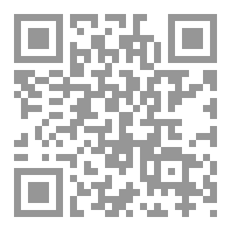 Qr Code المحاسبة الحكومية