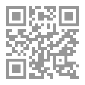 Qr Code حل تمارين الذكاء الاصتناعي