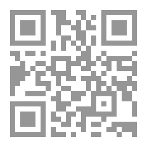 Qr Code الذين هبطوا من السماء وقعدولنا