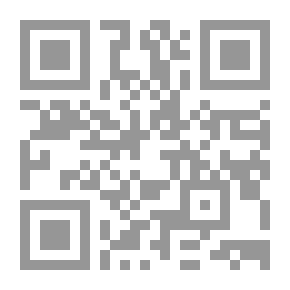 Qr Code المجتمع المدني - المفهوم والأبعاد