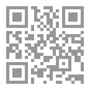 Qr Code يشار كمال و القصة التركية القصيرة